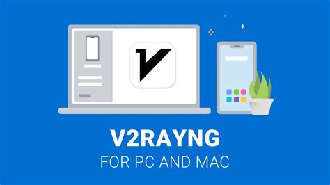 2编写,基于v2ray项目,支持vmess,shadowsocks,socks5等服务协议(推荐搭建v2ray服务,可伪装成正常网站,防封锁), 支持二维码,剪贴板导入,手动配置,二维码分享等, 支持订阅. . V2rayng mac